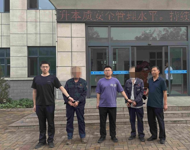 中卫破获涉企盗窃案：员工偷 104 公斤黄铜块藏车座下被识破