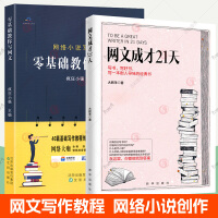 百思应链管理咨询成功案例解析：乳业龙头如何构建面向未来的供应