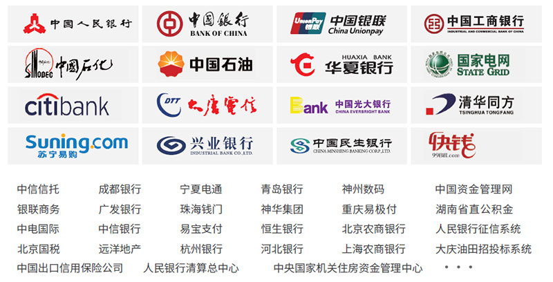 一起贪污受贿案件成功改判、减刑