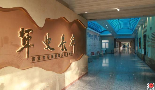 【砥砺奋进的五年】第五医学中心：奋楫逐浪谱华章风劲扬帆正当时