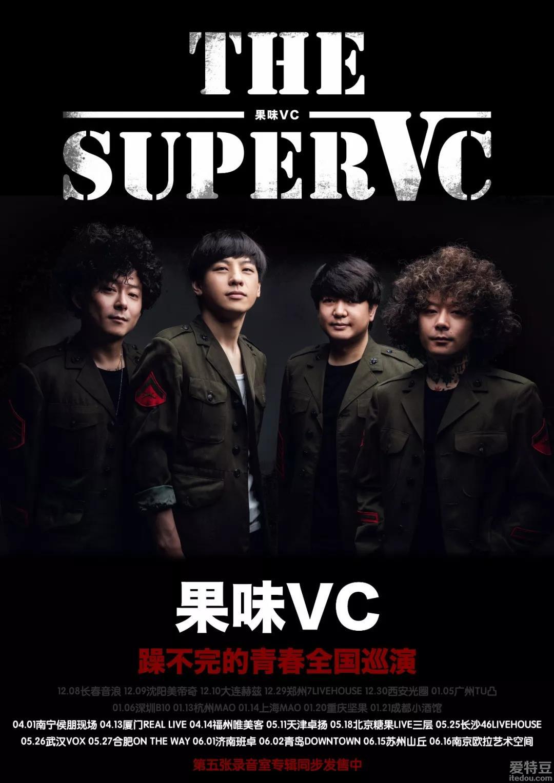 海尔生物：预测三、四季度盈利能力将持续向好