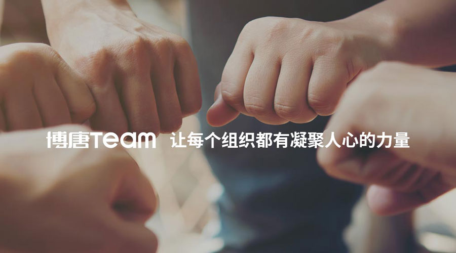 成功案例_建材成功事例_建材网合作伙伴-建材网第1页